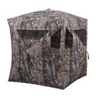 Ameristep Brickhouse (Cube) Blind