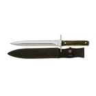 Browning Big Game Dagger
