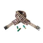 Flambeau Shell Belt Advantage MAX4-HD