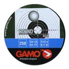Gamo Lead .177 BBs x 250