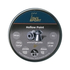 H&N Hollow Point .22 Pellets x 200