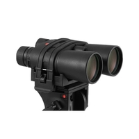 Leica Tripod Adaptor for Geovid