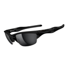 Oakley Half Jacket 2.0 Men's Sunglasses