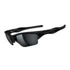 Oakley Half Jacket 2.0 XL Men's Sunglasses