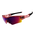 Oakley Radar Path Men's Sunglasses