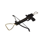 Petron 50lb Pistol Crossbow