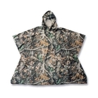 Rocky Poncho