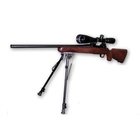Shooter's Ridge Rifle Bi-Pod