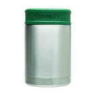 Stanley Utility Food Jar - Stainless Steel - 0.57L