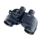 Steiner Navigator 7x50 Binoculars with Compass