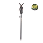 Vanguard M62 DropDown Shooting Stick