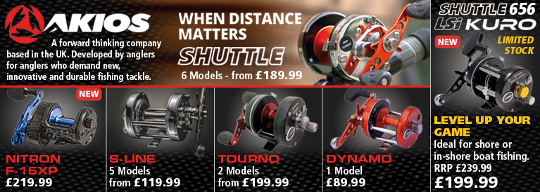 Akios Shuttle, Nirton F-15, S0Line, Tourno and Dynamo Reels