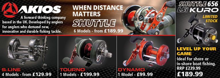 Akios Shuttle, Nirton F-15, S0Line, Tourno and Dynamo Reels