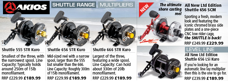 Akios Shuttle Reels