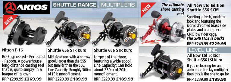 Akios Shuttle Reels