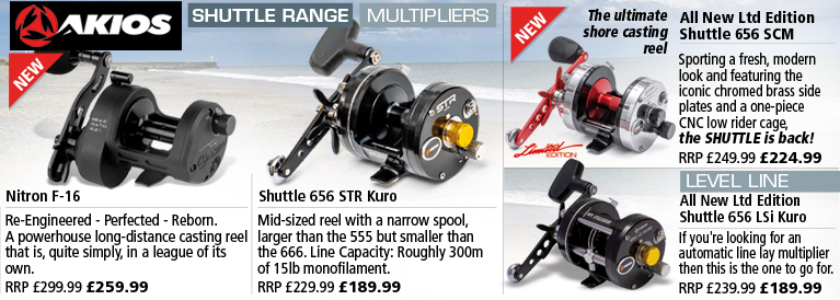 Akios Shuttle Reels