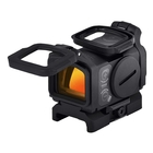 Image of Aimpoint Acro C-2 Red Dot Reflex Sight (3.5 MOA) - Fixed Mount with Flip-up Covers