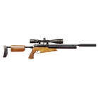 Image of Air Arms S410 TDR Air Rifle