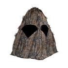 Ameristep Original Outhouse Blind