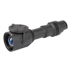 Image of Armasight MSI8000 Extra Long Range Multi Functional IR Illuminator/Flashlight