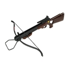 Image of Armex Woodgrain Marauder Recurve Crossbow