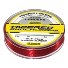 Image of Asso Tapered Shock Leader - 5 x 15m - Red