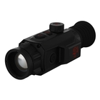 ATN Thor 6 Mini 225 (3.5-28x) Compact Thermal (256x192) Rifle Scope