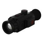 ATN Thor 6 Mini 325 (2.5-20x) Compact Thermal (384x288) Rifle Scope