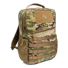 Image of Beretta Tactical Flank Multicam Daypack - Multicam
