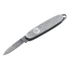 Boker Damast Medallion