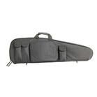 BSA Rifle Backpack - 43 inch