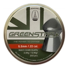 Image of BSA Greenstar Lead Free Allrounder .22 Pellets x 200