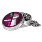 BSA Target .177 Pellets x 450