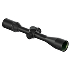 Bushnell R5 4-12x40 IR Riflescope