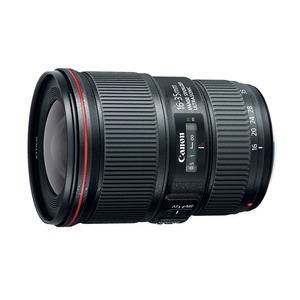 Image of Canon EF 16-35mm f/4 L IS USM Lens