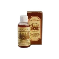 CCL Gunstock Conditioning Oil