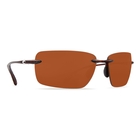 Image of Costa Del Mar Gulf Shore Sunglasses - Tortoise Frame / Copper 580P Lens