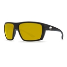 Image of Costa Del Mar Hamlin Sunglasses - Black / Sunrise