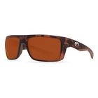 Image of Costa Del Mar Motu Polarized Sunglasses - Matte Retro Tortoise Frames / Copper 580P Lenses