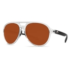 Costa Del Mar Seapoint SunglassesBlack Pearl / Copper