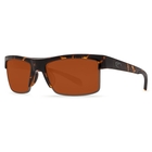 Image of Costa Del Mar South Sea Polarized Sunglasses - Retro Tortoise Frames / Copper 580P Lenses