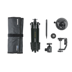 Image of Cullmann Flexx Touring Set