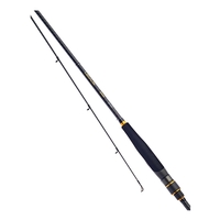 Daiwa 2 Piece Legalis Seabass Rod - 7ft 6in - 5-21g