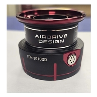 Daiwa 25 TDM 3010 Spare Spool