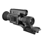 Image of Fuego DS-X7 4K Day & Night Vision Rifle Scope