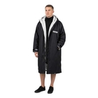 Game Adults Changing RobeBlack