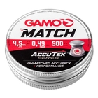 Image of Gamo Match AccuTek .177 Pellets (500)