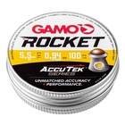 Gamo Rocket AccuTek .22 Pellets (100)