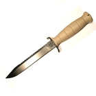 Image of Glock FM81 Field Knife - Beige