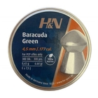 H&N Baracuda Green .177 Pellets x 300